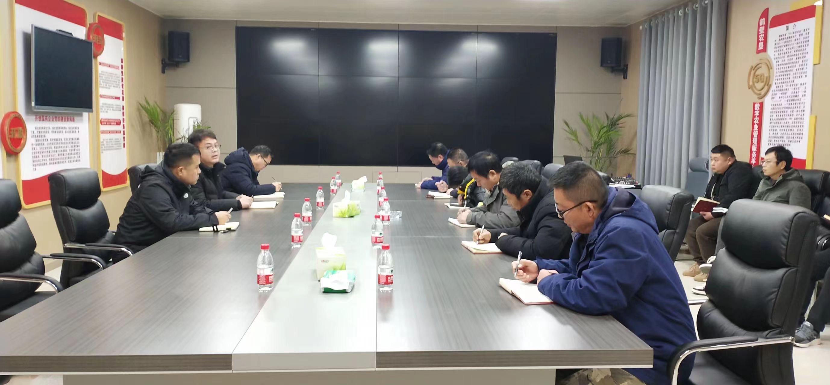 農(nóng)發(fā).jpg 農(nóng)發(fā).jpg