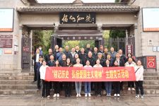 鶴壁農(nóng)墾集團(tuán)直屬一、二支部聯(lián)合工會(huì)開(kāi)展&ldquo;銘記歷史 弘揚(yáng)愛(ài)國(guó)主義精神&rdquo;主題黨日暨職工登山比賽活動(dòng)