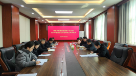 鶴壁農(nóng)墾集團(tuán)直屬第一黨支部召開(kāi)2024年度組織生活會(huì) 裴順昌到會(huì)指導(dǎo)